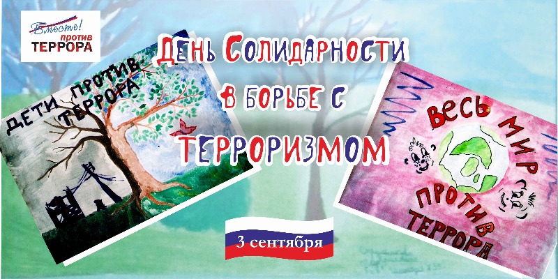 Рисунок 1